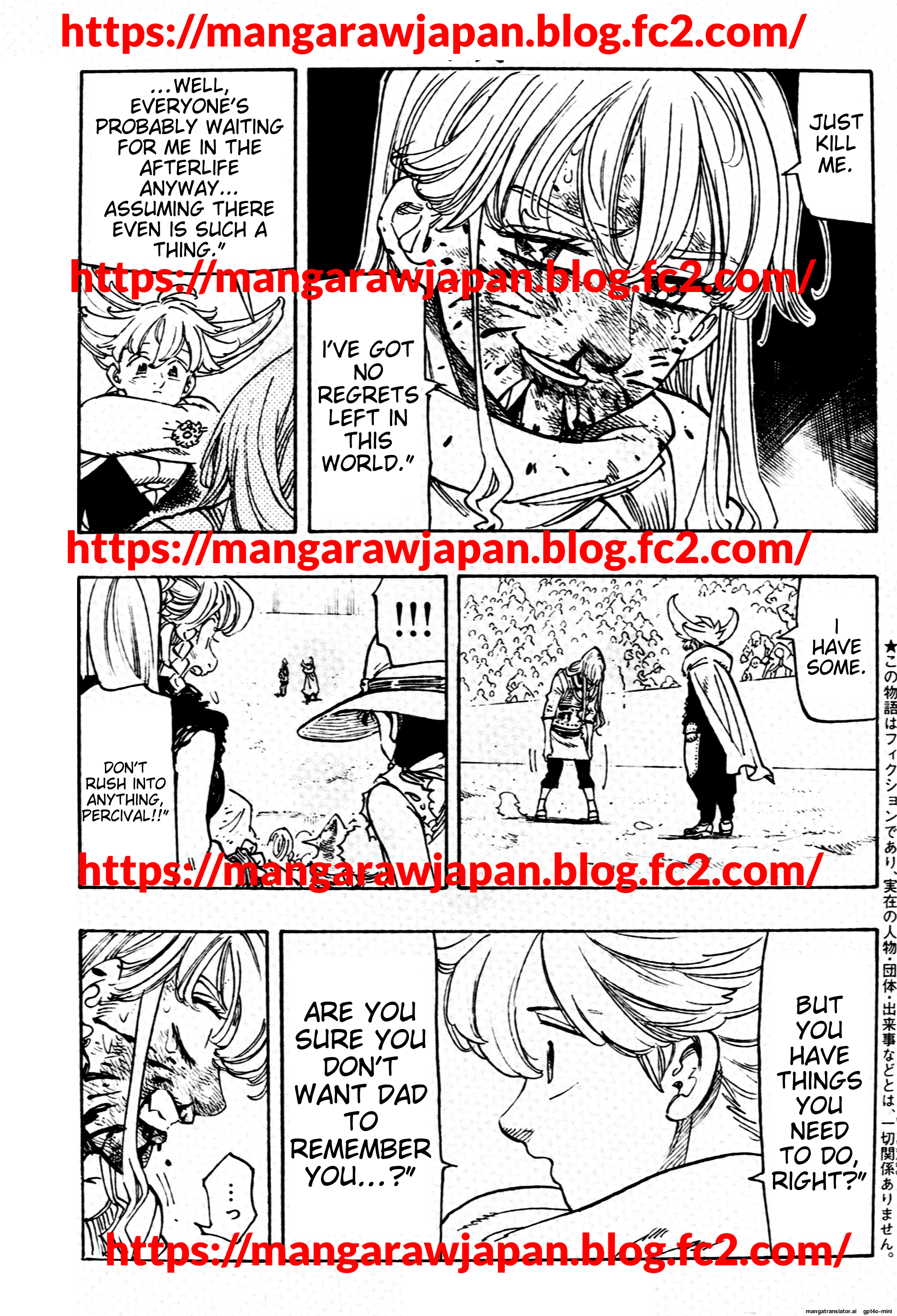 Four Knights of the Apocalypse - Mokushiroku no Yonkishi Chap 199 - Next Chap 200