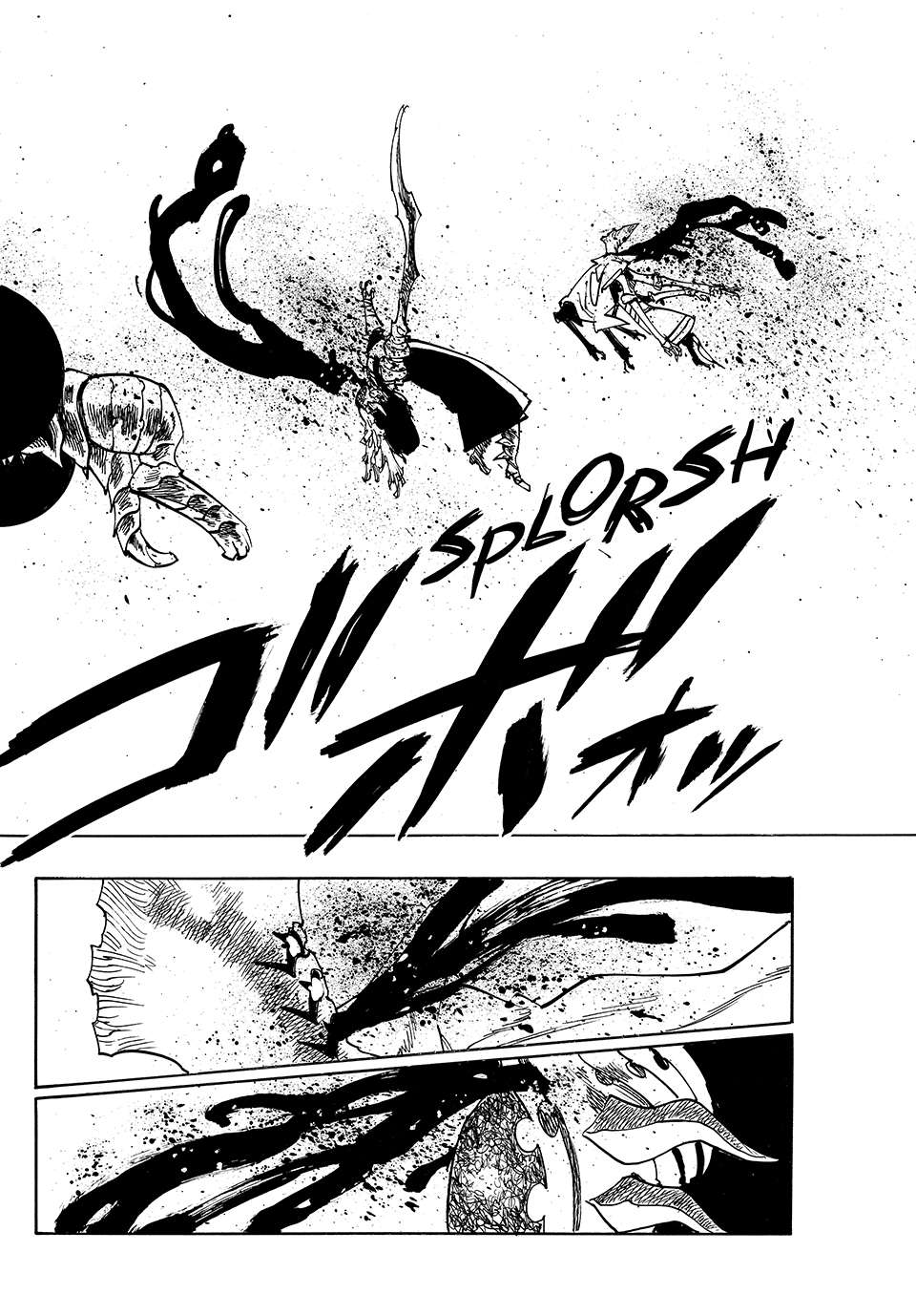 Four Knights of the Apocalypse - Mokushiroku no Yonkishi Chap 205 - Next Chap 206
