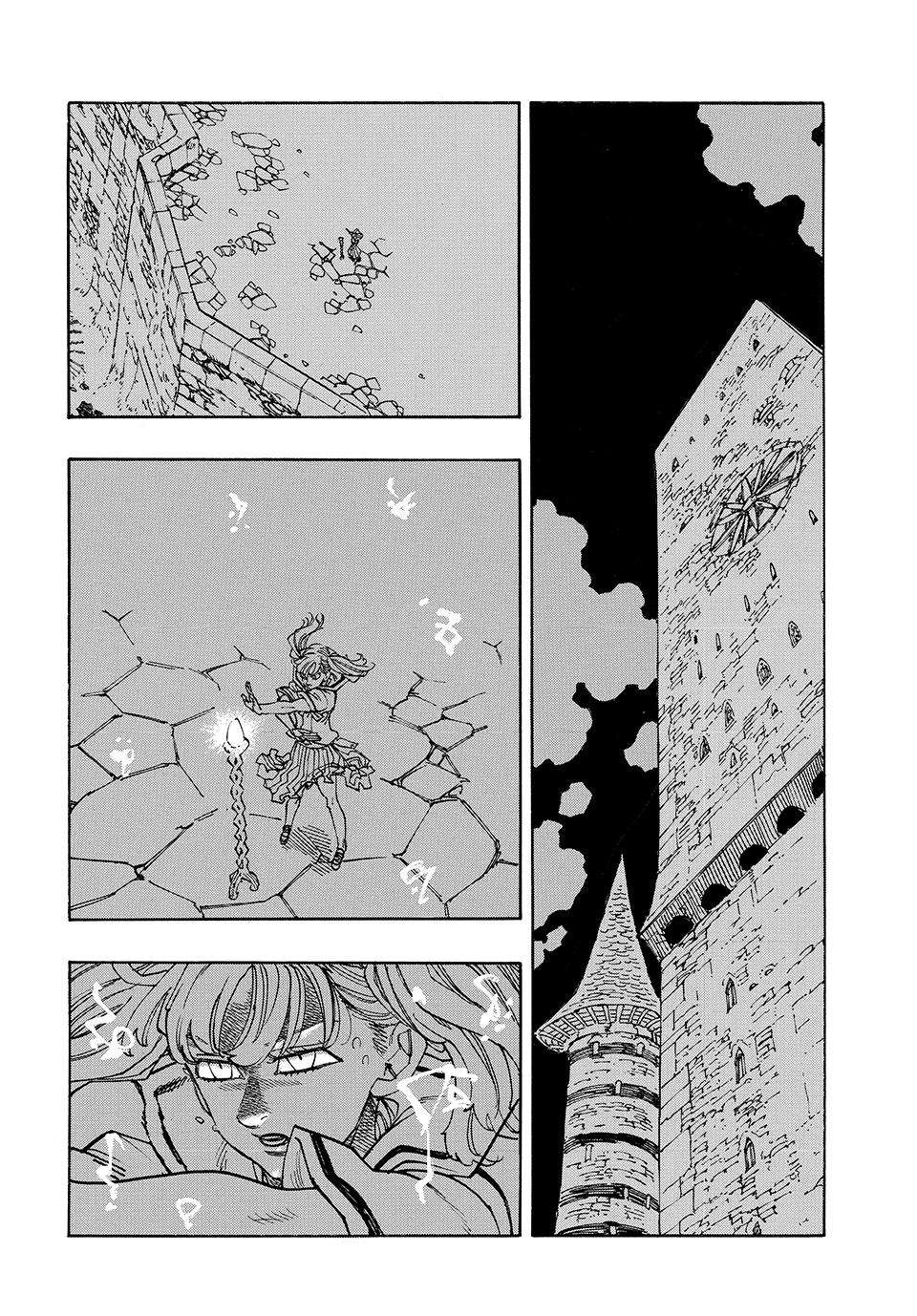 Four Knights of the Apocalypse - Mokushiroku no Yonkishi Chap 220 - Next Chap 221