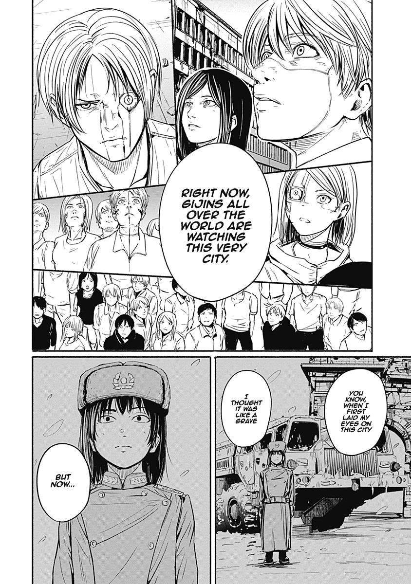 Alma Chap 7 - Next Chap 8