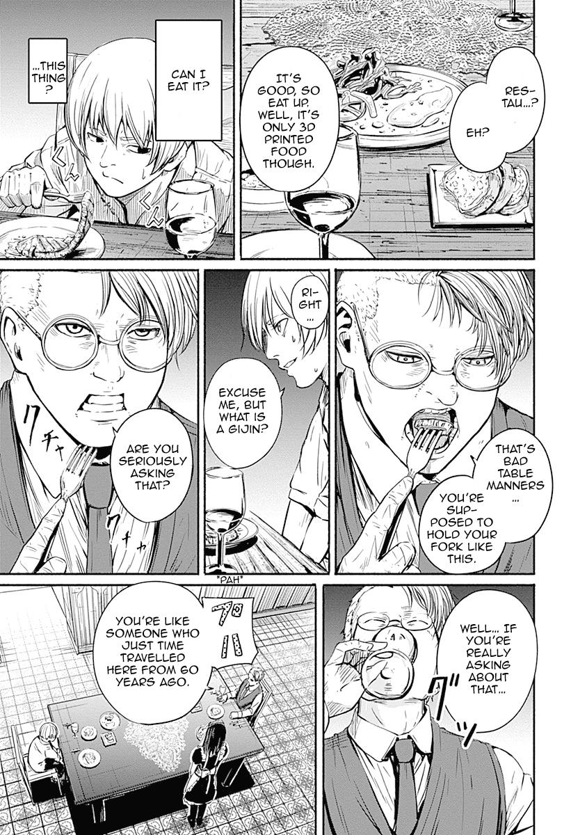 Alma Chap 4 - Next Chap 5
