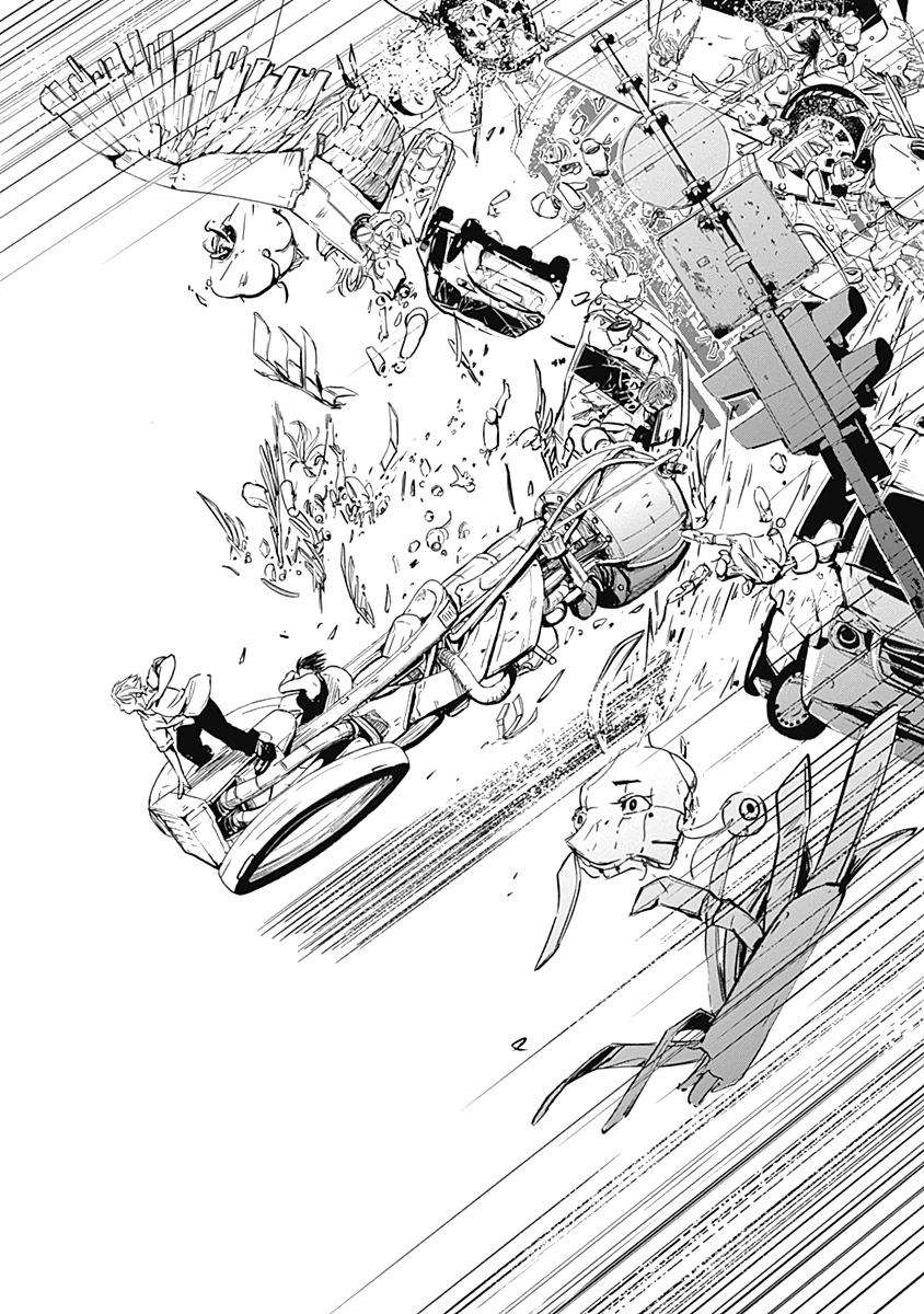 Alma Chap 8 - Next Chap 9