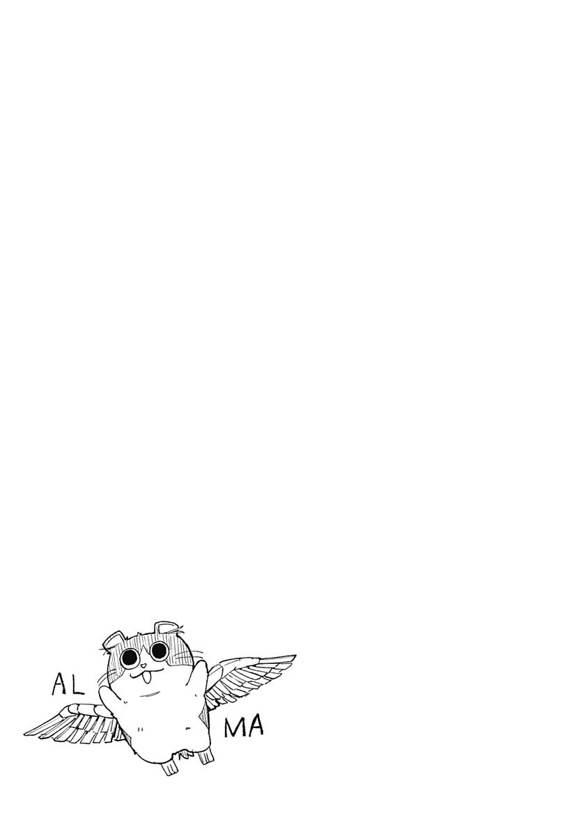 Alma Chap 8 - Next Chap 9