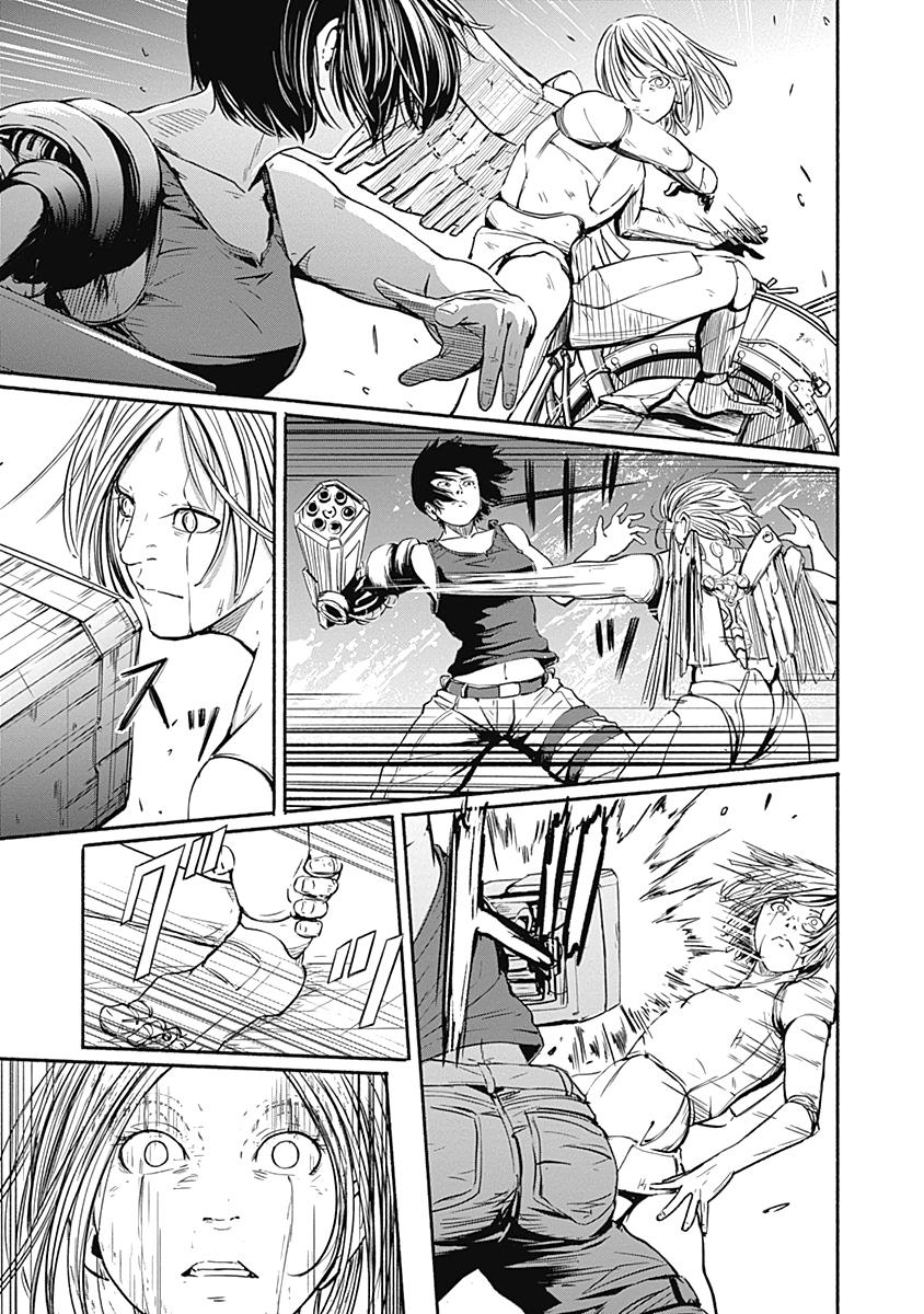 Alma Chap 9 - Next Chap 10