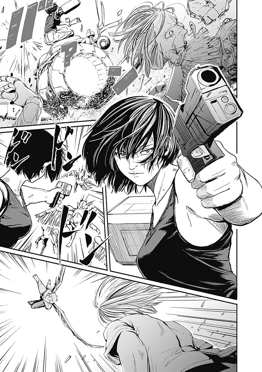 Alma Chap 9 - Next Chap 10