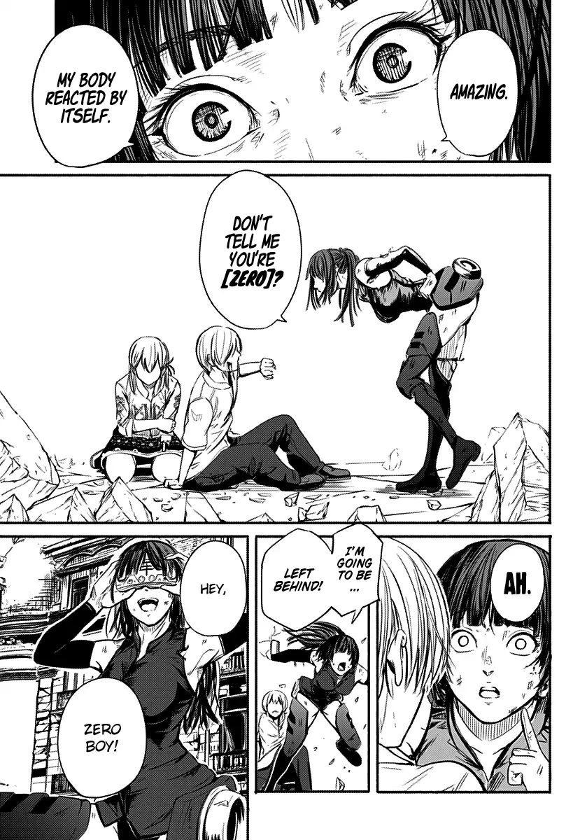 Alma Chap 1 - Next Chap 2