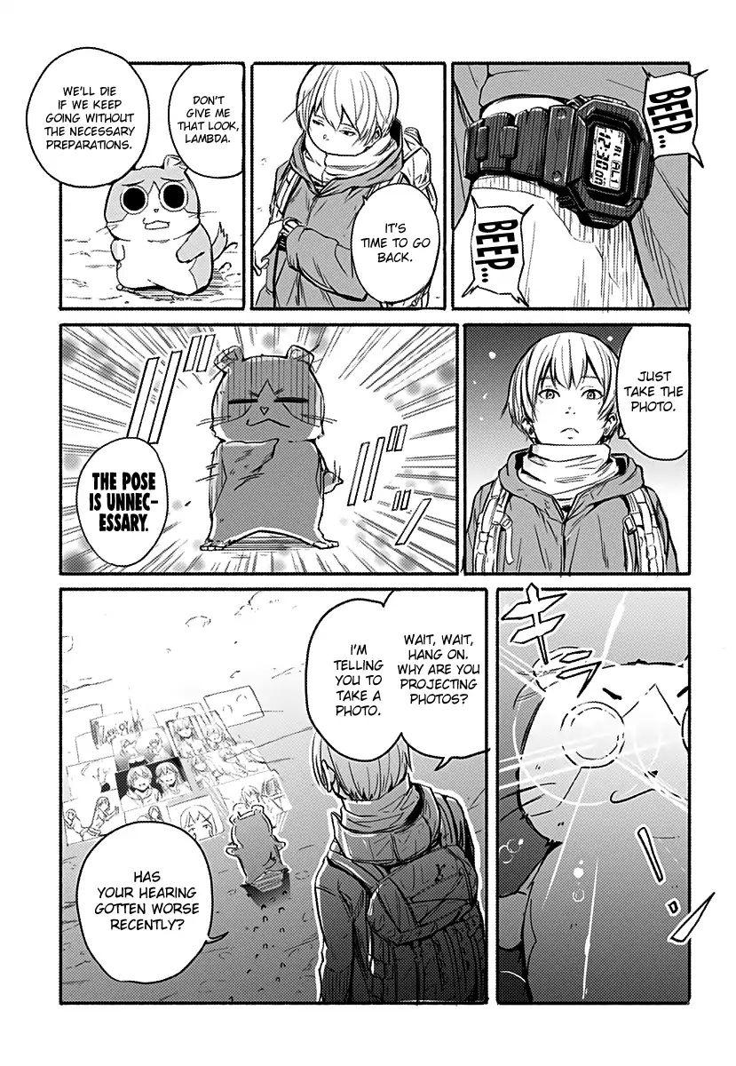 Alma Chap 1 - Next Chap 2