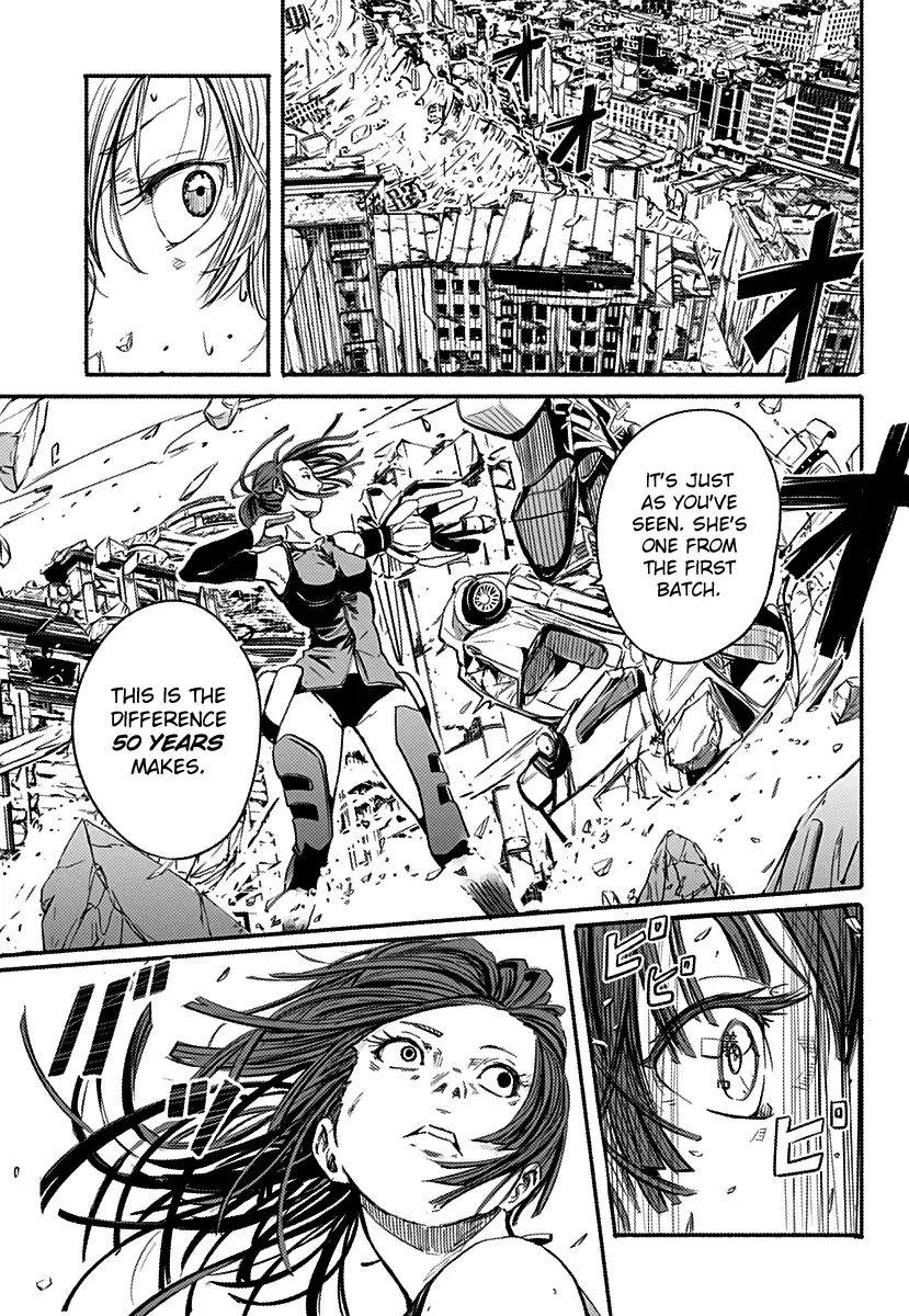 Alma Chap 1 - Next Chap 2