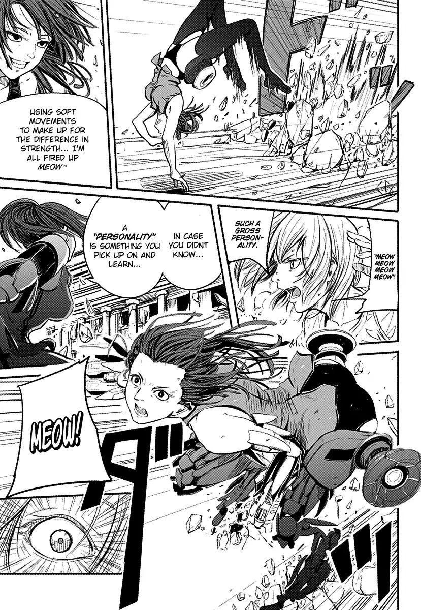 Alma Chap 1 - Next Chap 2