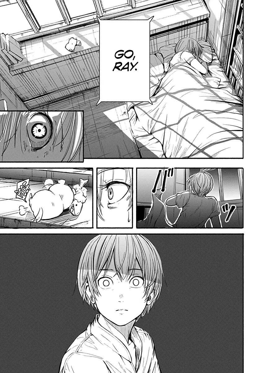 Alma Chap 1 - Next Chap 2