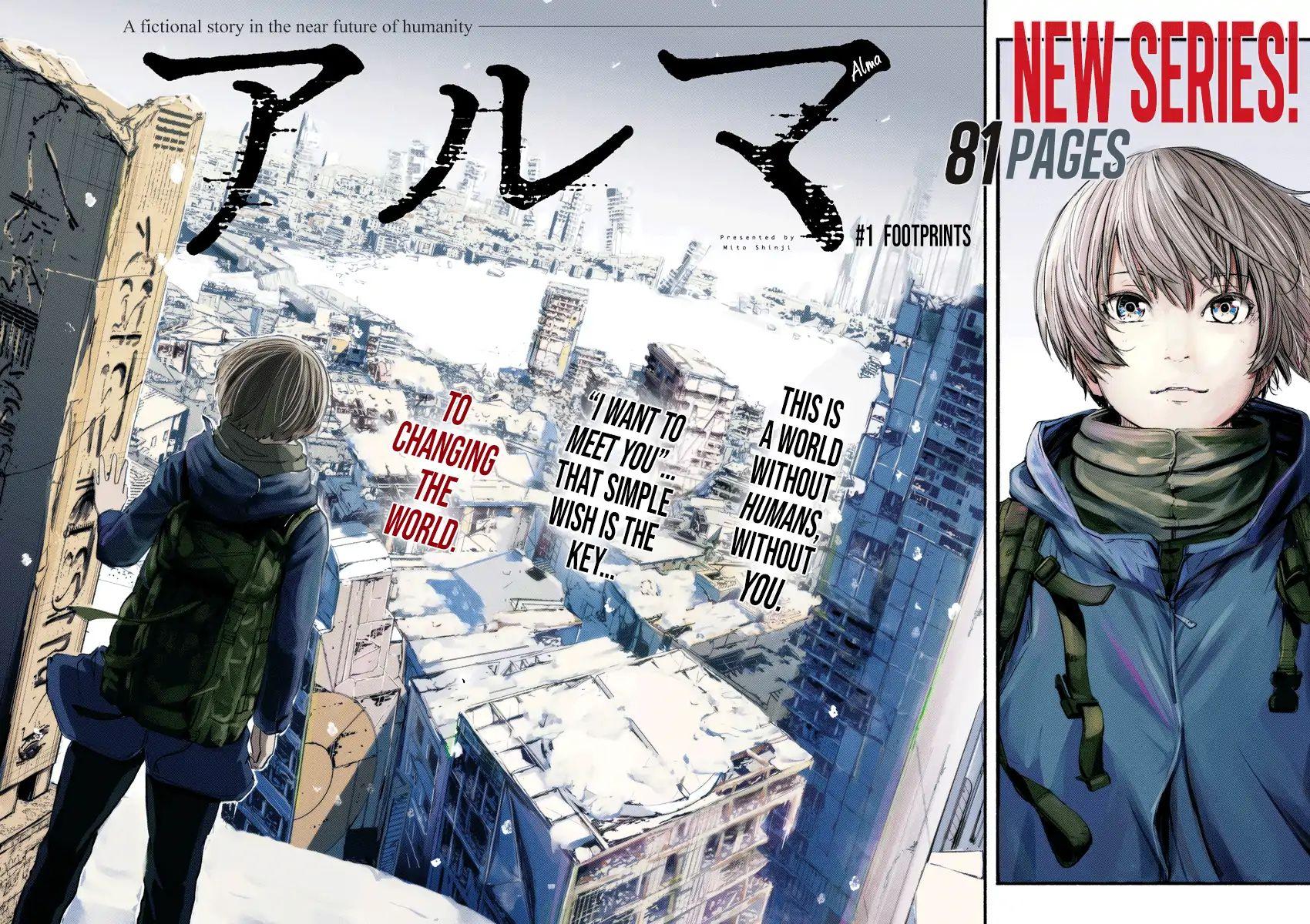 Alma Chap 1 - Next Chap 2