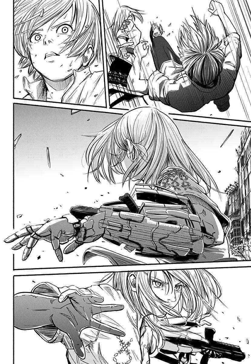 Alma Chap 1 - Next Chap 2