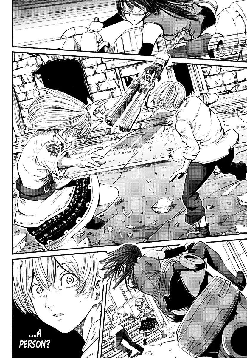 Alma Chap 1 - Next Chap 2