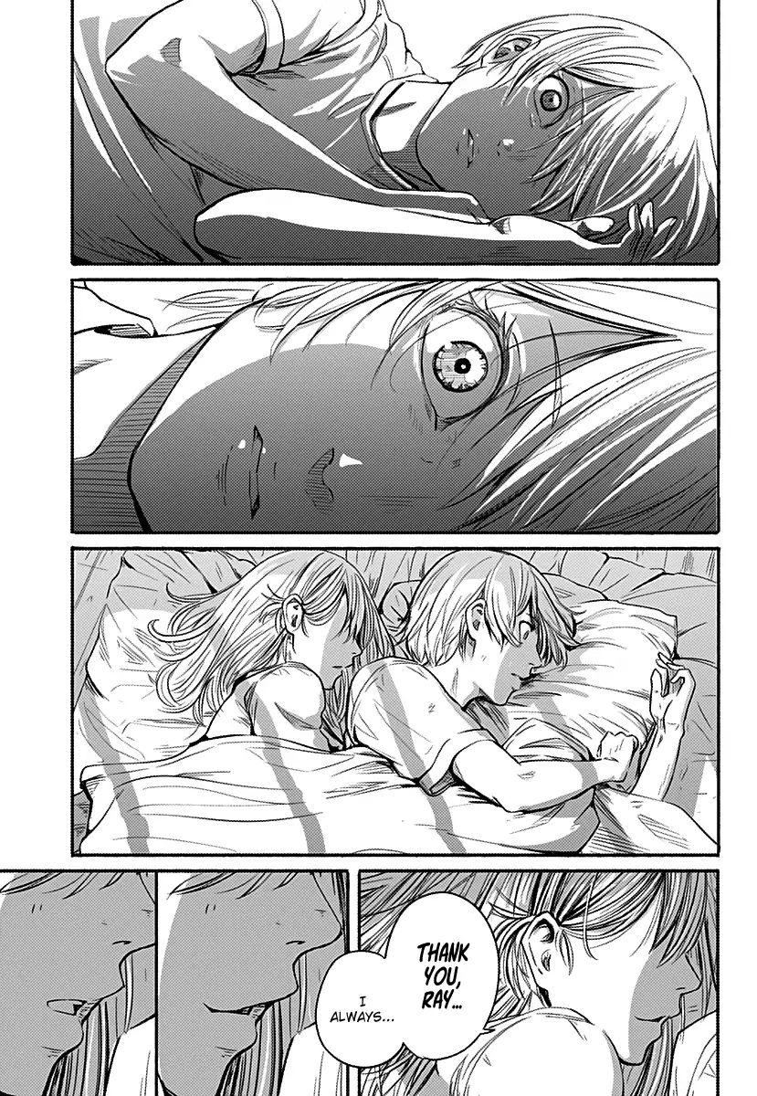 Alma Chap 1 - Next Chap 2