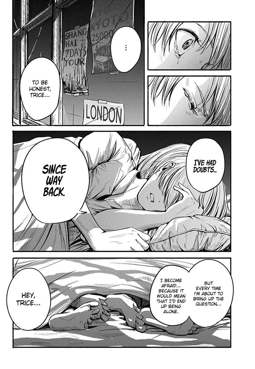 Alma Chap 1 - Next Chap 2
