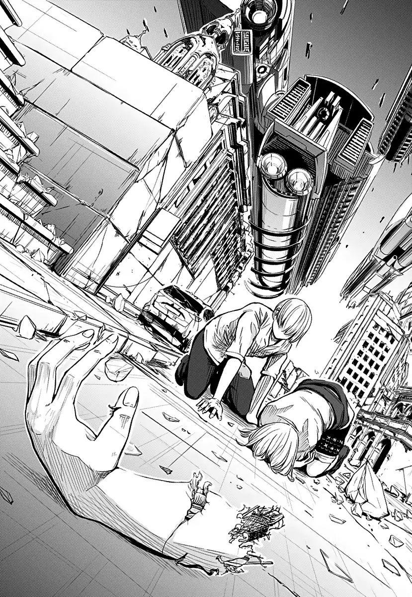 Alma Chap 1 - Next Chap 2