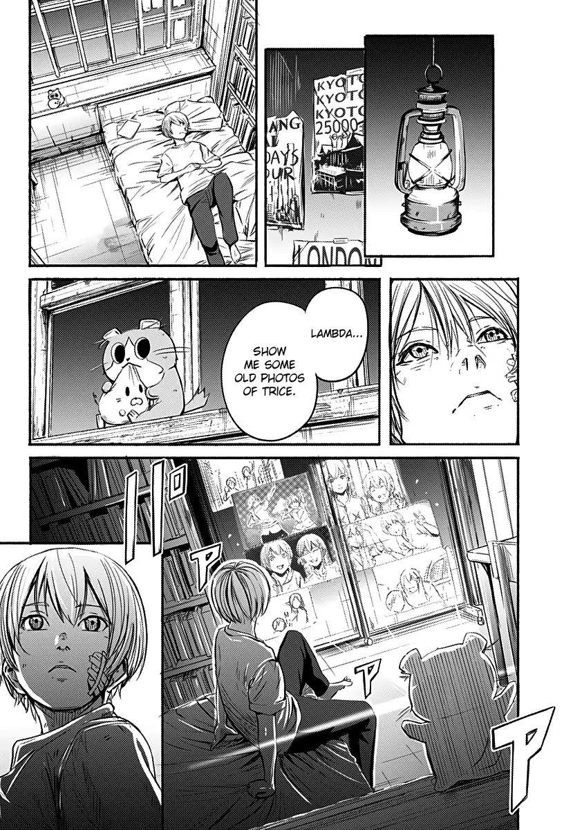 Alma Chap 1 - Next Chap 2