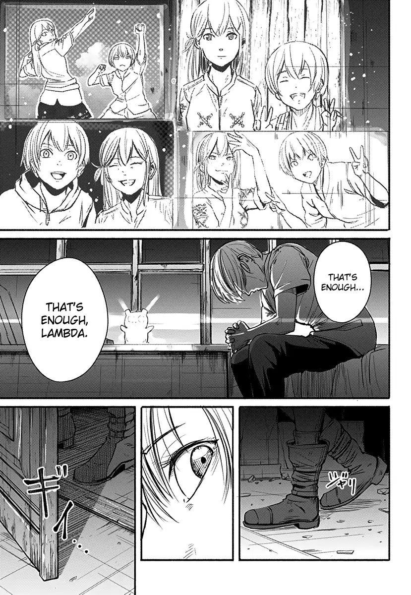Alma Chap 1 - Next Chap 2