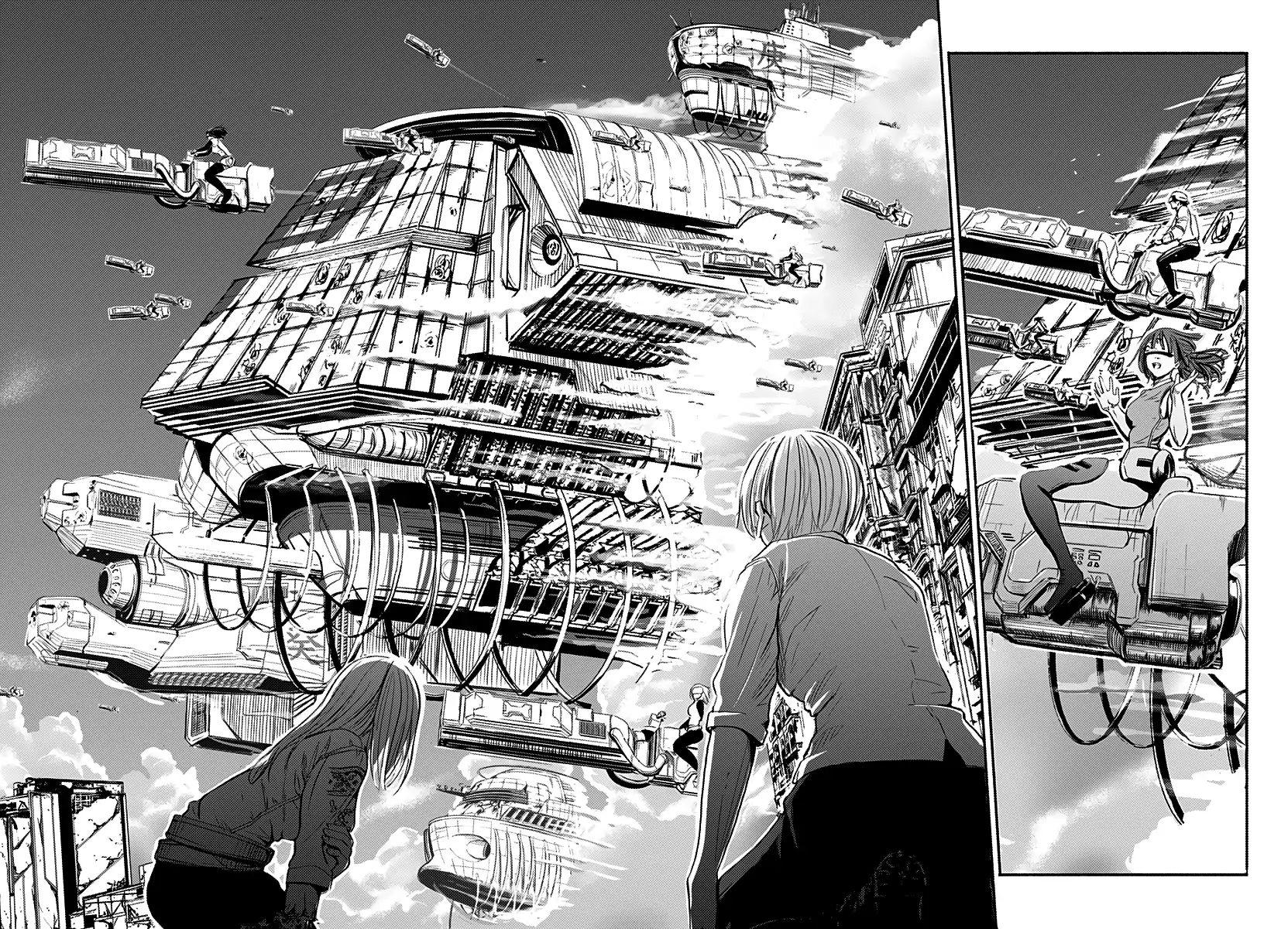 Alma Chap 1 - Next Chap 2