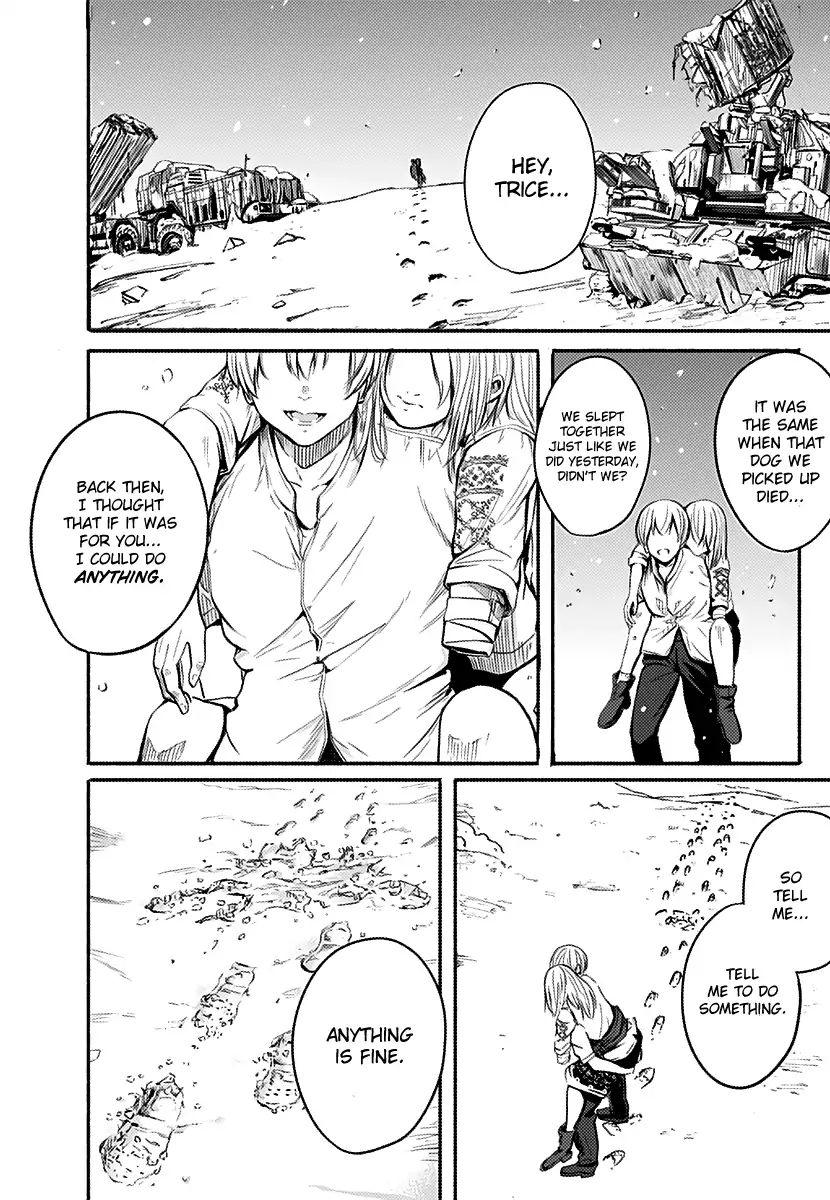 Alma Chap 1 - Next Chap 2