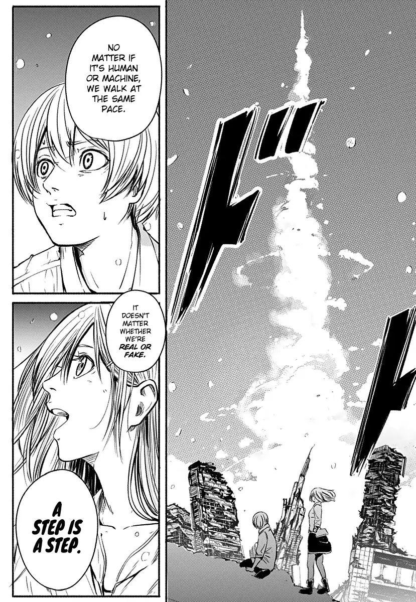 Alma Chap 1 - Next Chap 2