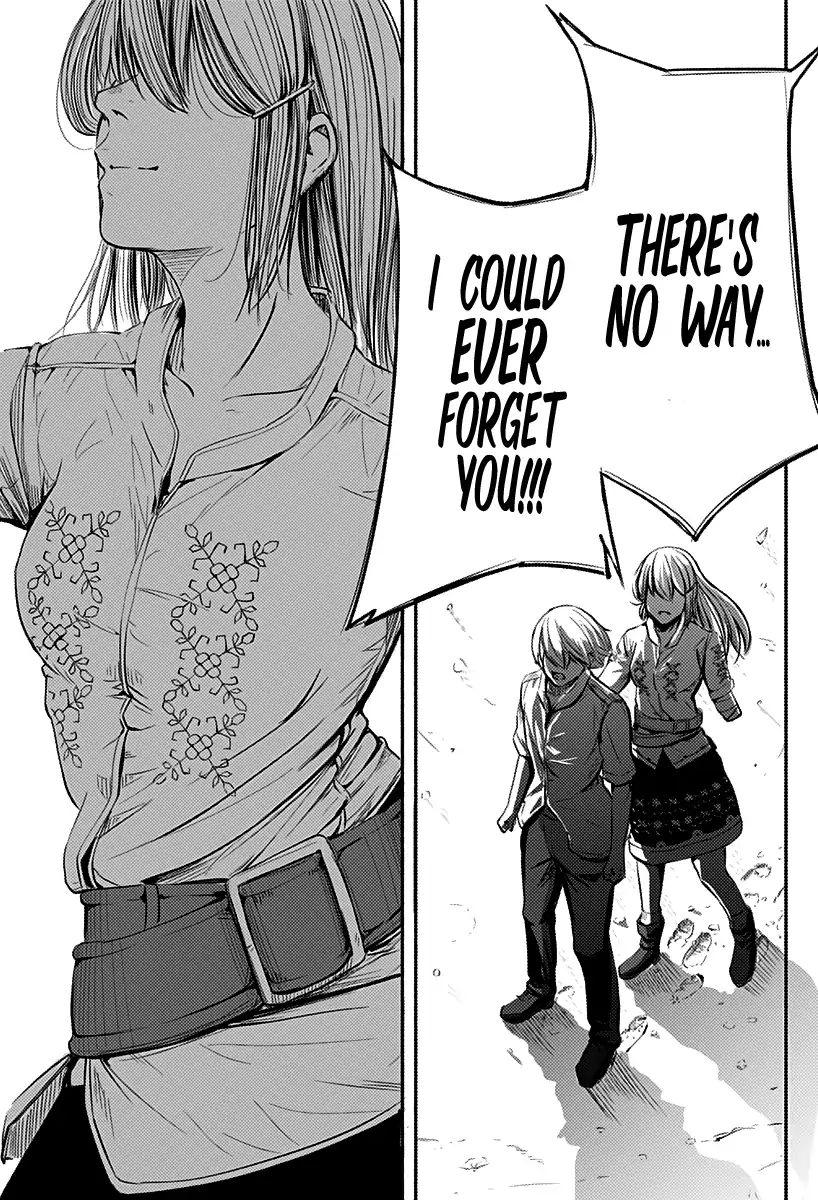 Alma Chap 1 - Next Chap 2