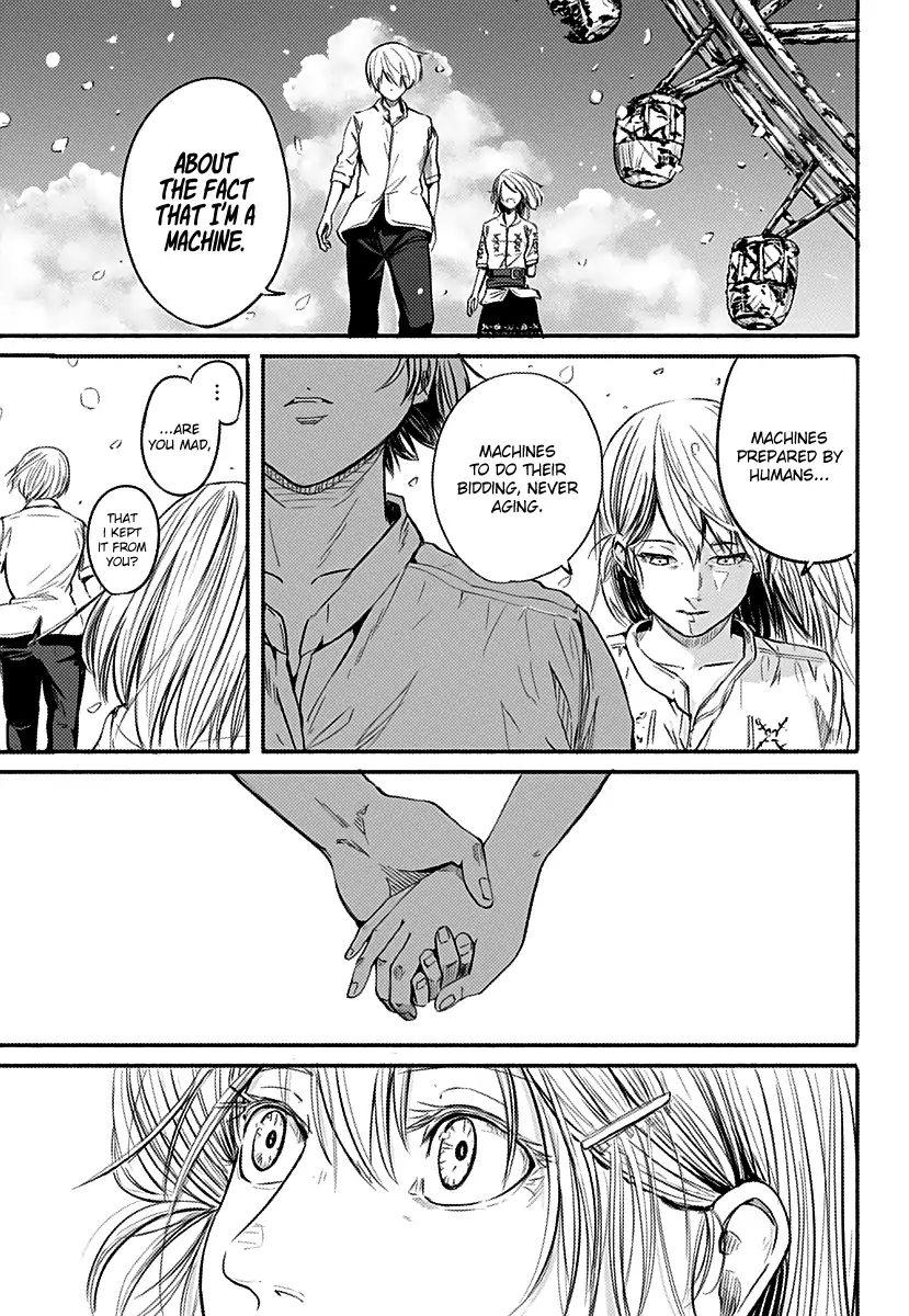 Alma Chap 1 - Next Chap 2