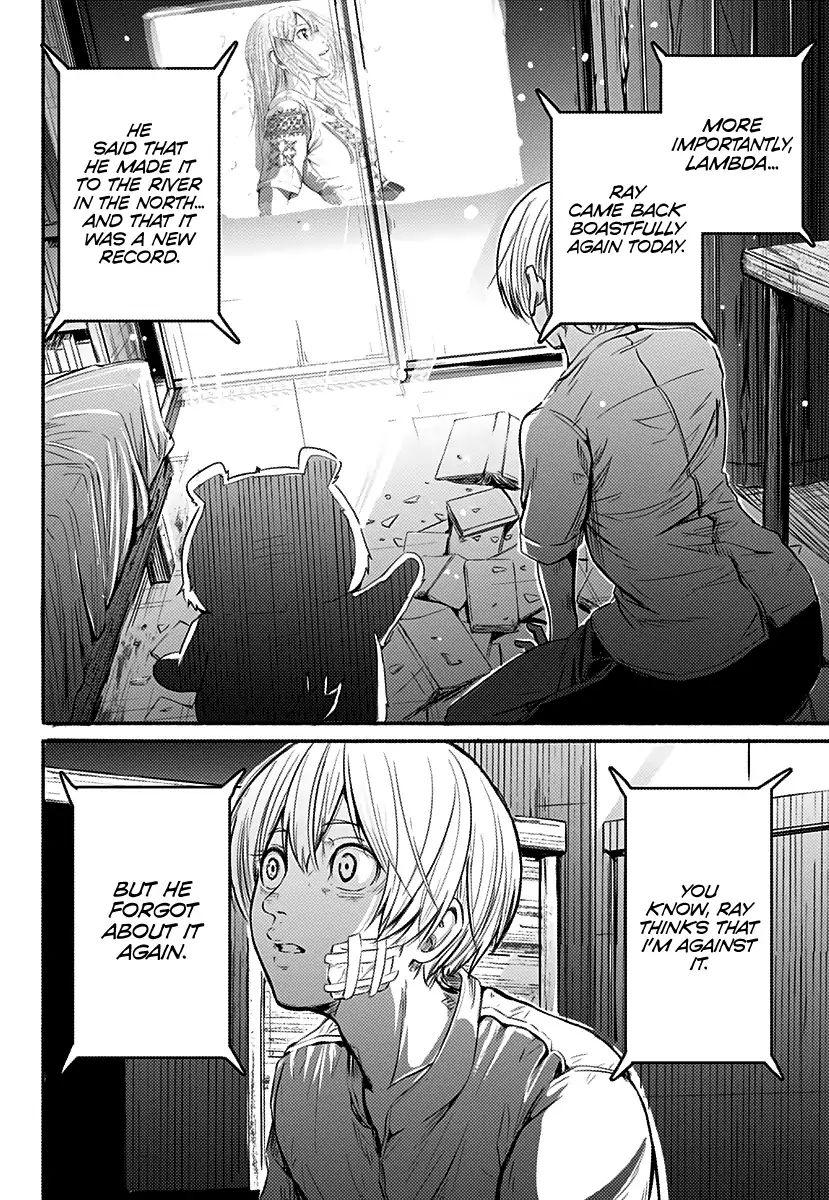Alma Chap 1 - Next Chap 2