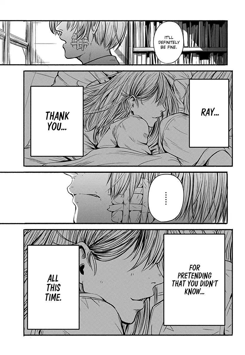 Alma Chap 1 - Next Chap 2