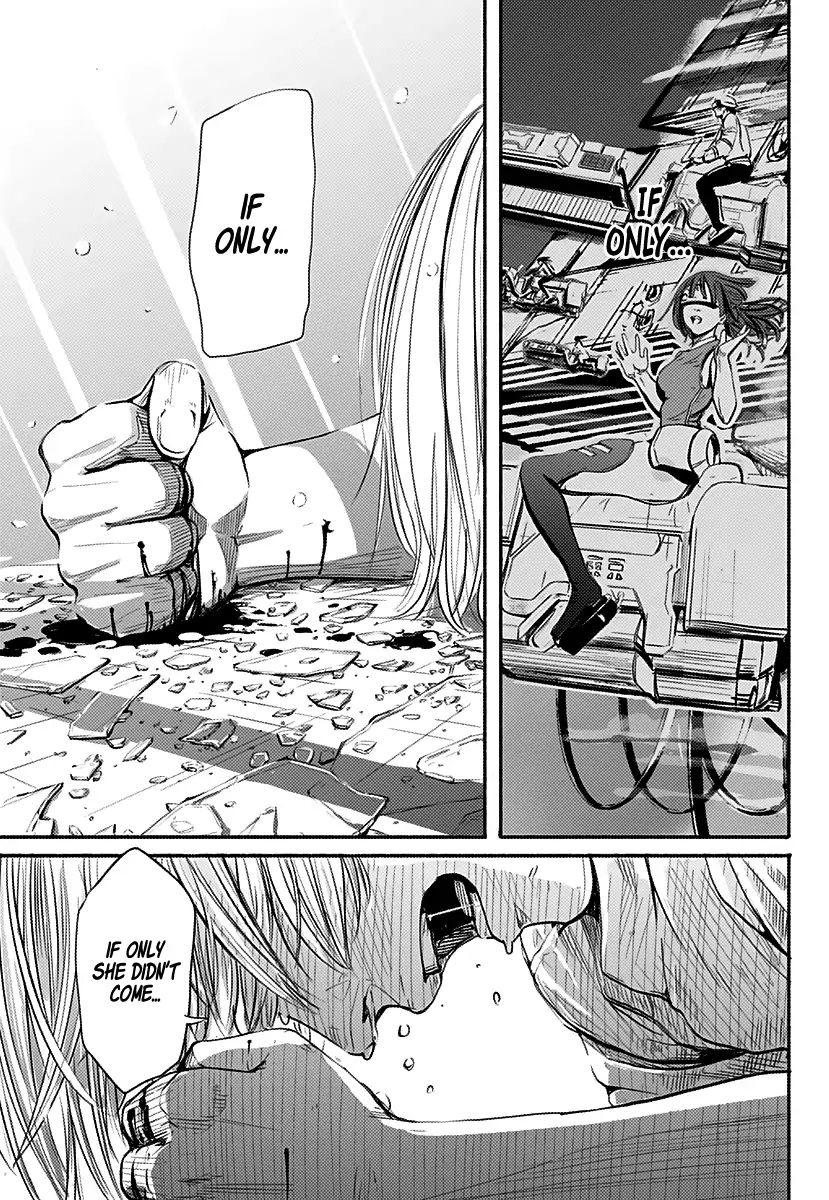 Alma Chap 1 - Next Chap 2