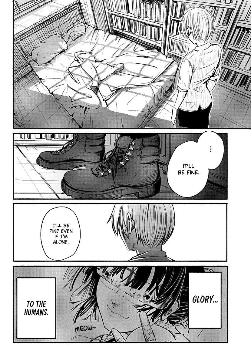 Alma Chap 1 - Next Chap 2