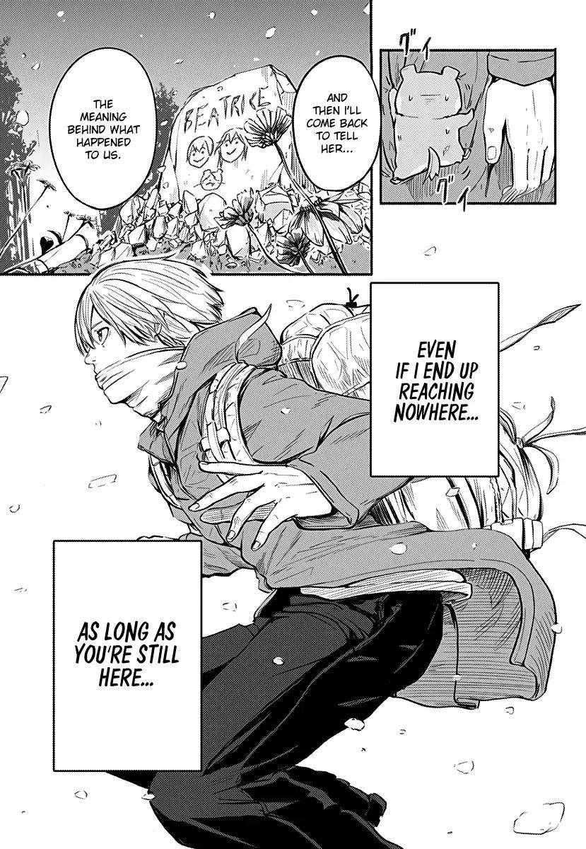 Alma Chap 1 - Next Chap 2