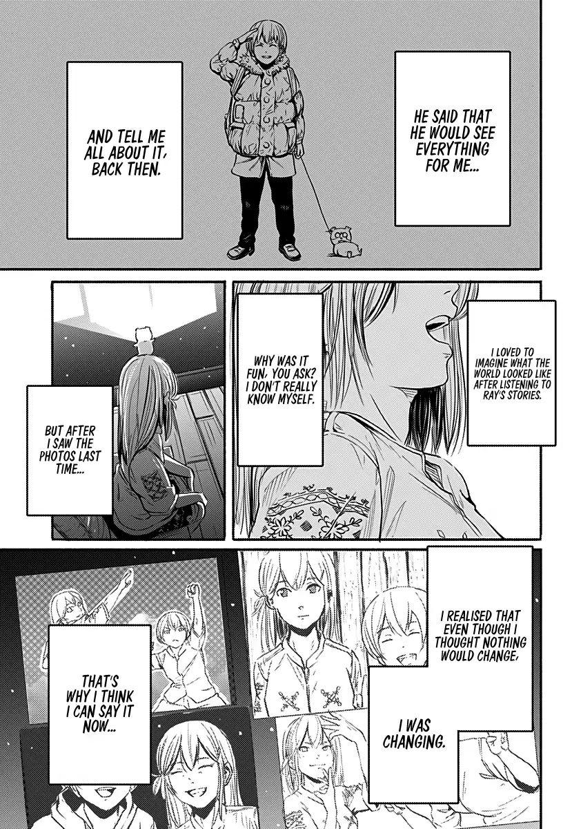 Alma Chap 1 - Next Chap 2