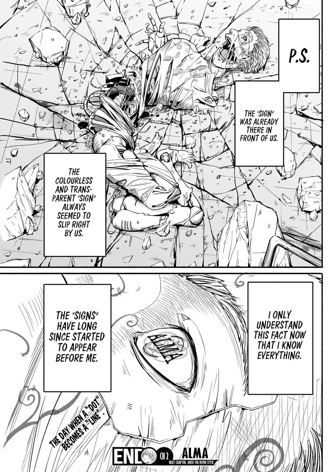 Alma Chap 2 - Next Chap 3