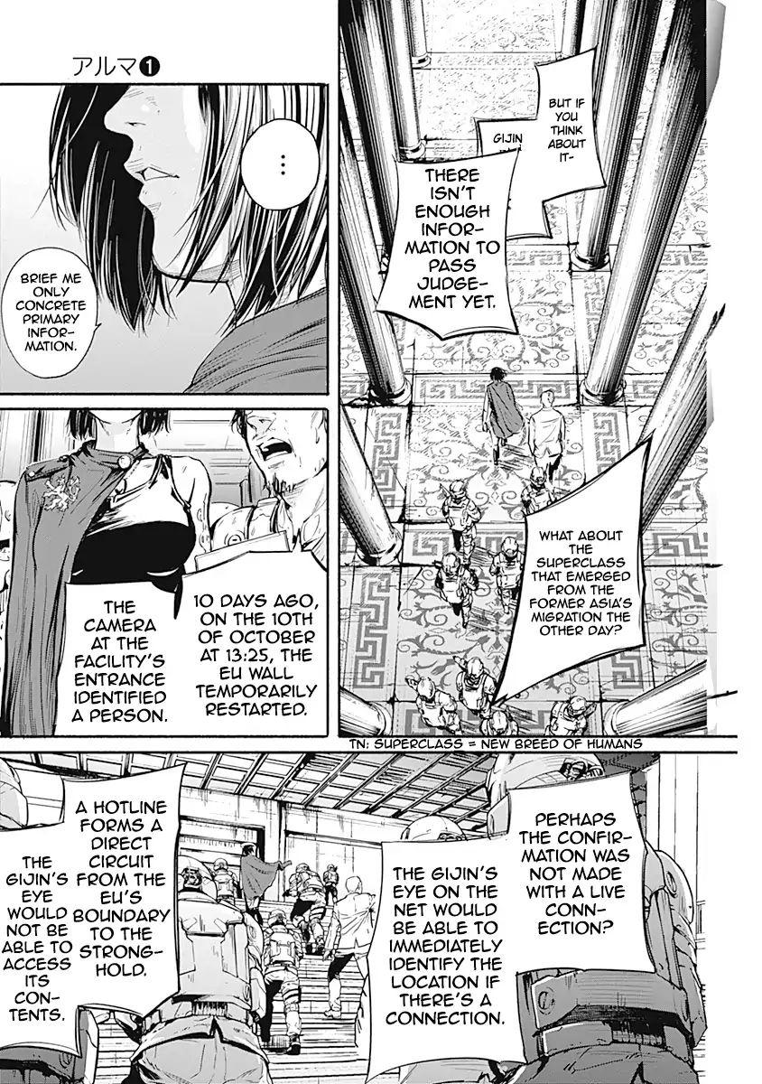 Alma Chap 3 - Next Chap 4