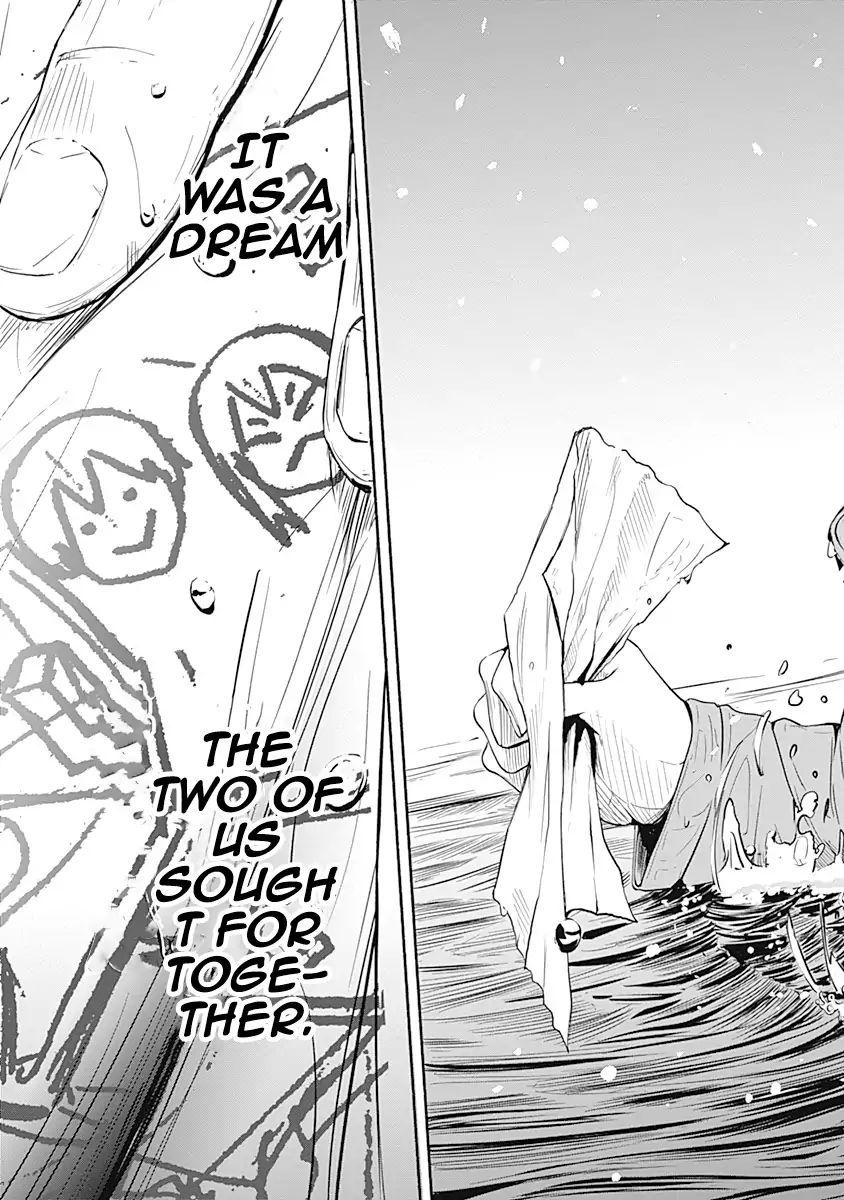 Alma Chap 3 - Next Chap 4