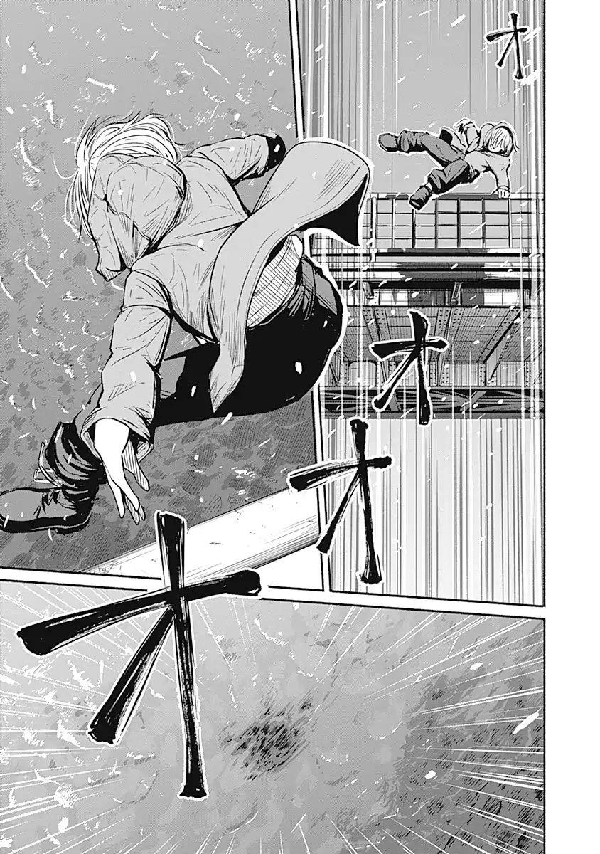 Alma Chap 3 - Next Chap 4