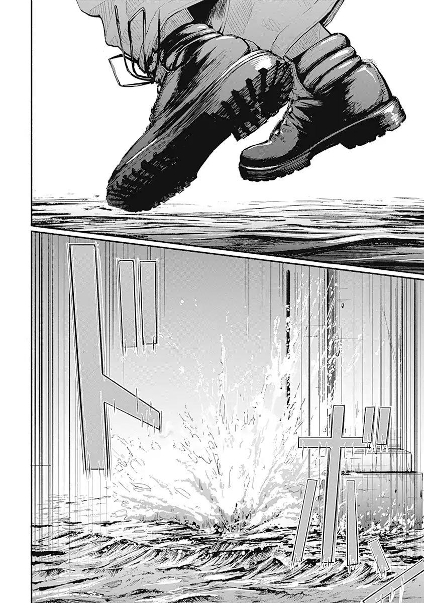 Alma Chap 3 - Next Chap 4