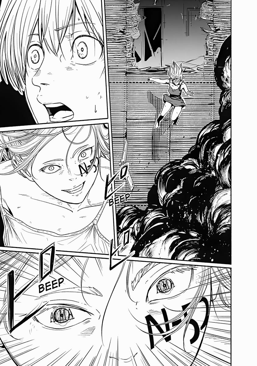 Alma Chap 17 - Next Chap 18