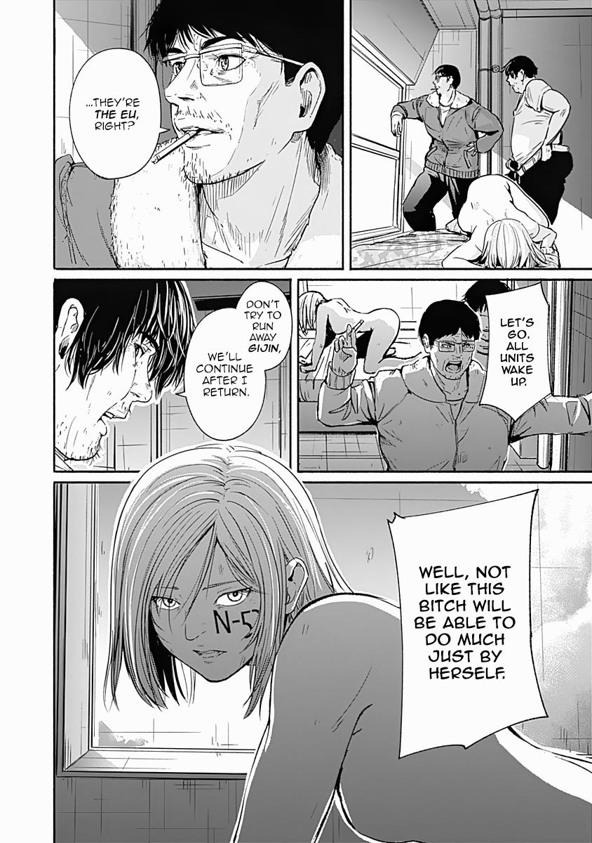 Alma Chap 17 - Next Chap 18