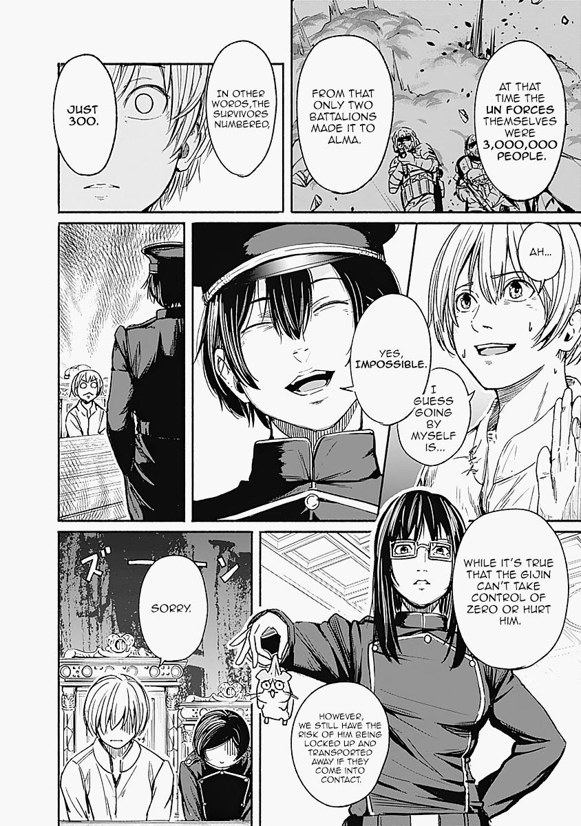 Alma Chap 14 - Next Chap 15