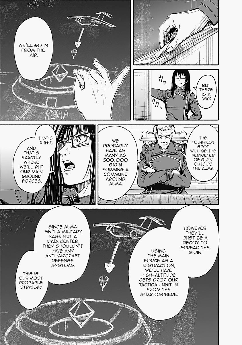 Alma Chap 14 - Next Chap 15