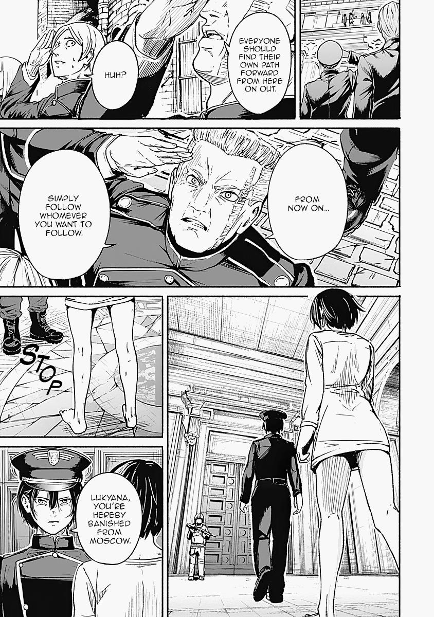 Alma Chap 15 - Next Chap 16