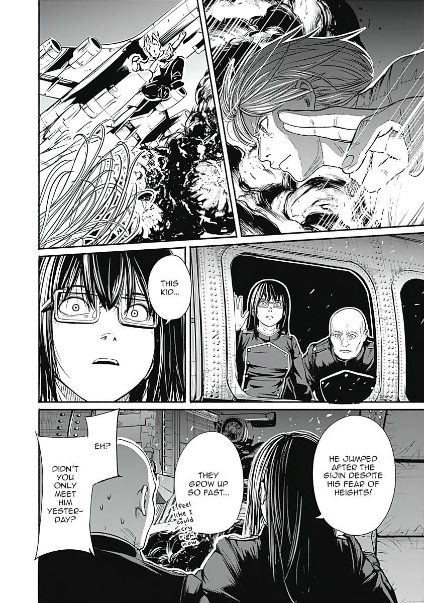 Alma Chap 18 - Next Chap 19