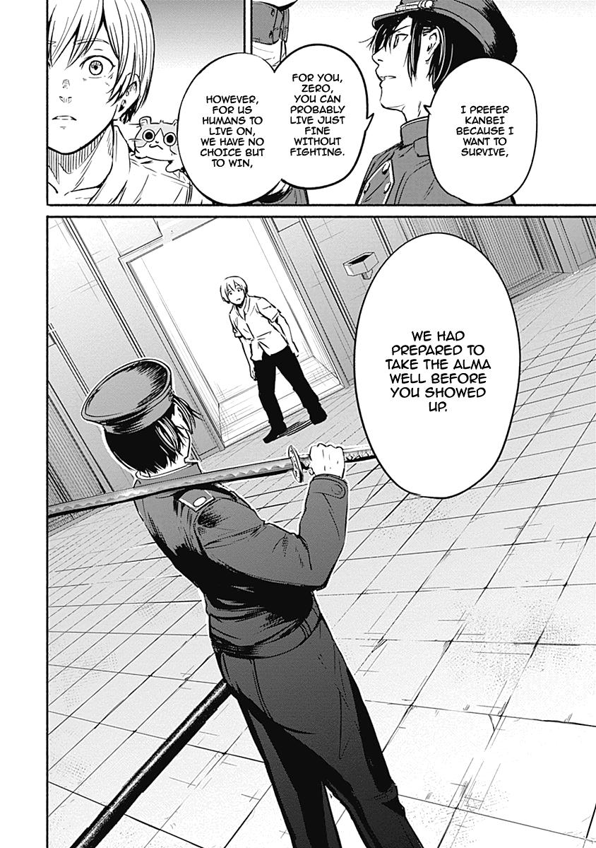 Alma Chap 10 - Next Chap 11