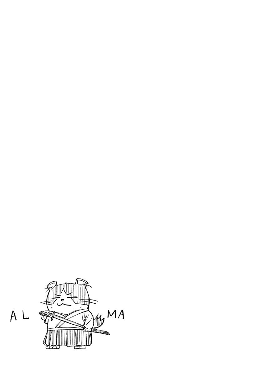 Alma Chap 10 - Next Chap 11
