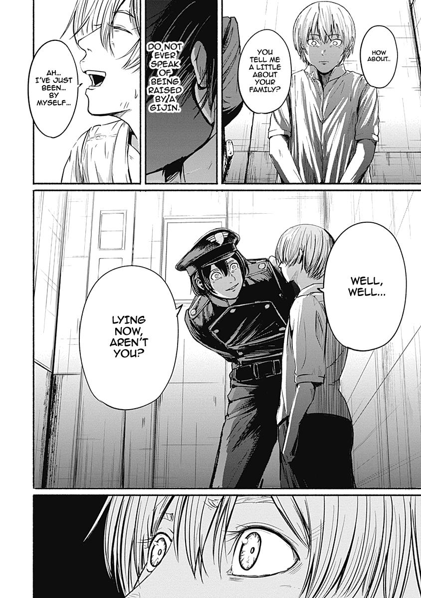 Alma Chap 10 - Next Chap 11