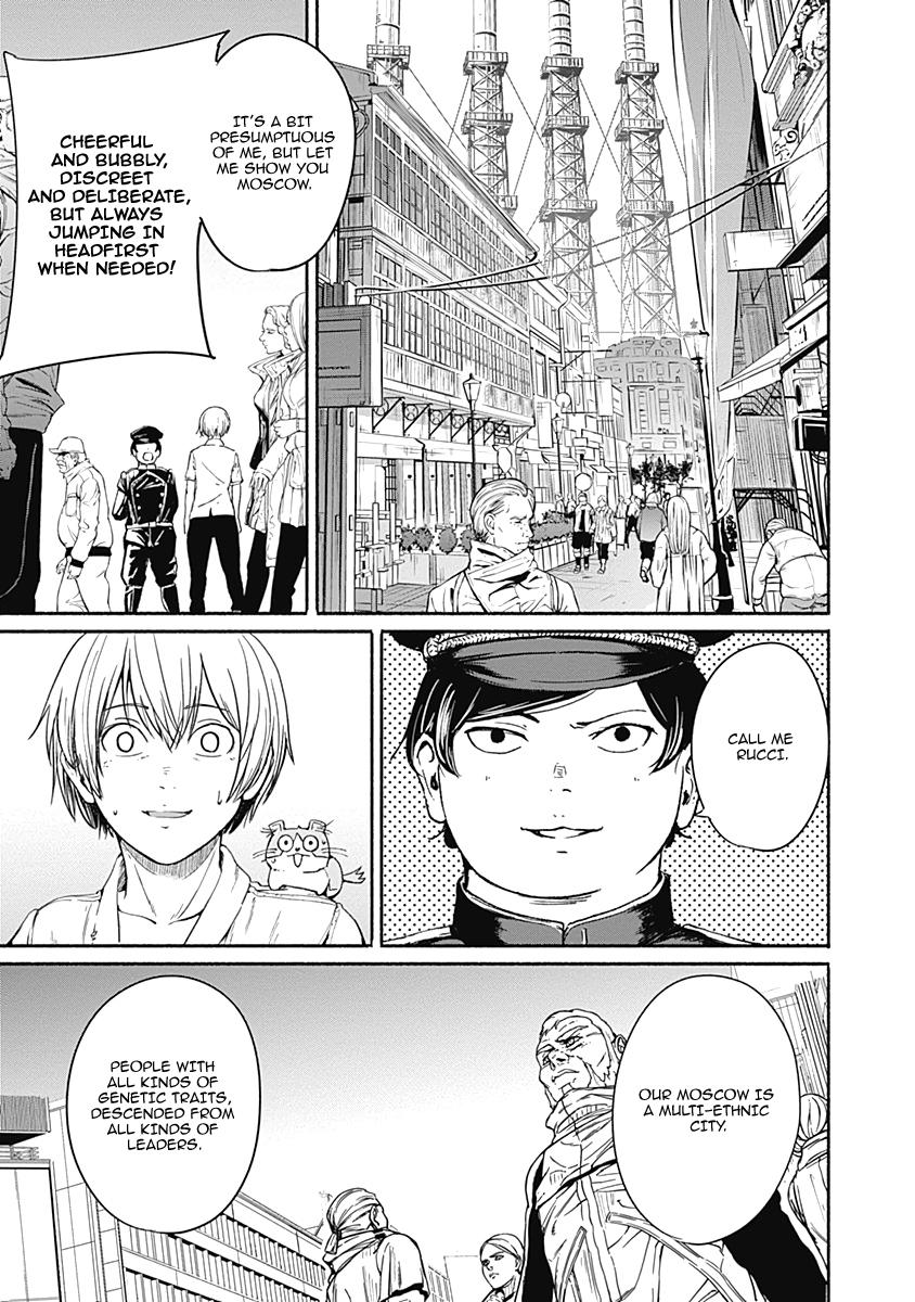 Alma Chap 11 - Next Chap 12