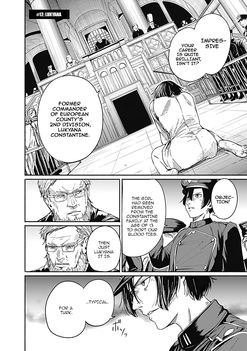 Alma Chap 12 - Next Chap 13