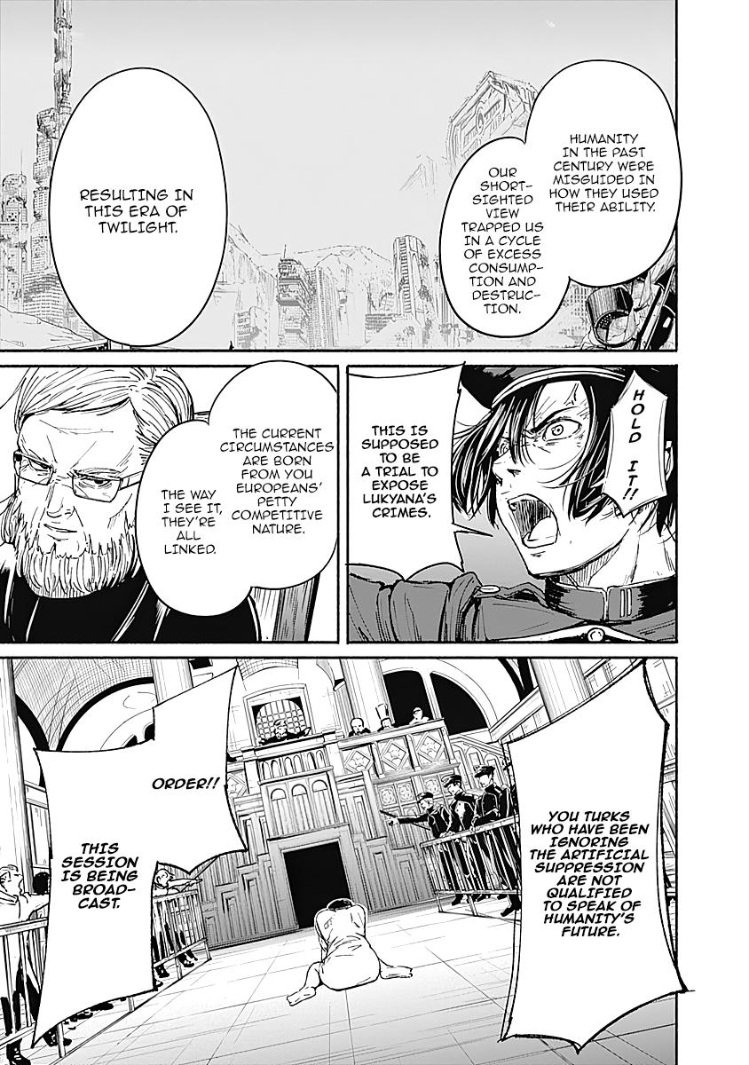 Alma Chap 12 - Next Chap 13